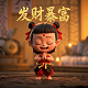 排列五开奖走势图表